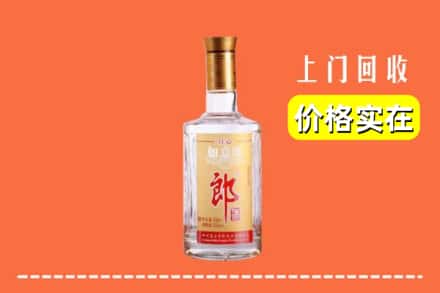 九台区回收老郎酒