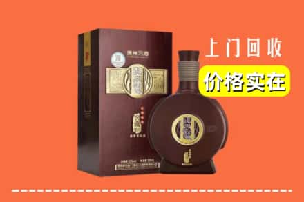 诚信求购:九台区高价回收习酒